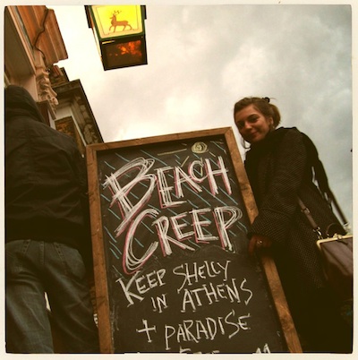 Hot New Music: Keep Shelly in Athens “Our Own Dream” – EP Review